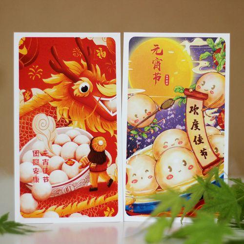 农村元宵节礼品,农村元宵节礼品有哪些,元宵节送什么礼物给老师好?求各位高手推荐?