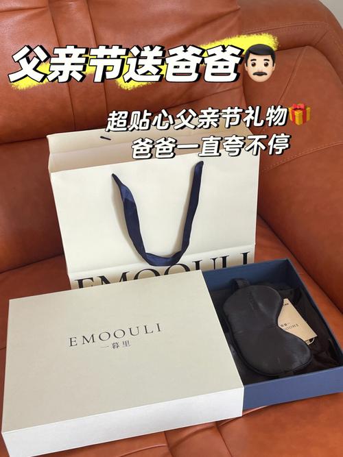 女朋友父亲送什么礼物,女朋友父亲送什么礼物好,幼师都喜欢什么样的礼物?