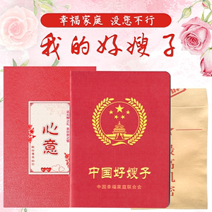 送嫂子什么生日礼物,送嫂子什么生日礼物比较有心意,买什么礼物给嫂子好啊?大家给点意见吧?