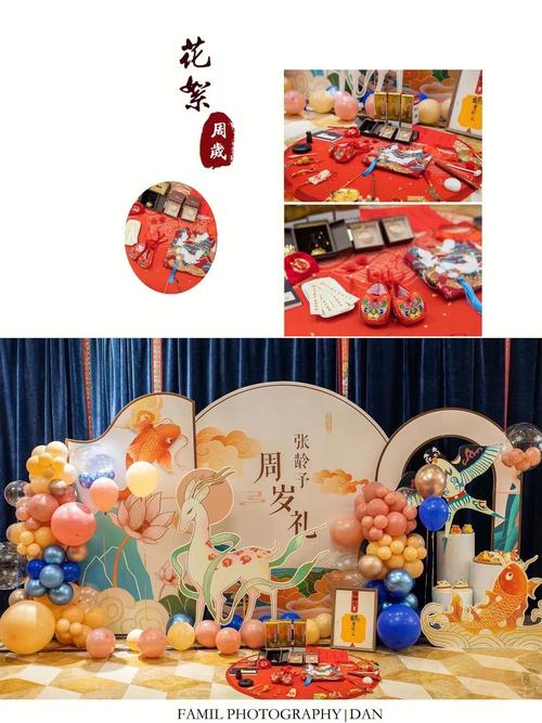 西安礼百天礼品,西安百日宴酒店推荐,百日维新的措施及评价?
