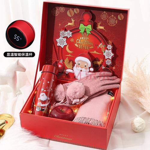 元旦到了元旦最佳礼品,元旦到了元旦最佳礼品送给谁,跨年礼物推荐?