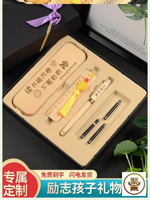 师兄毕业礼物送什么好,师兄毕业礼物送什么好呢,师兄毕业要送什么礼物,师兄师姐毕业礼物送什么比较好?