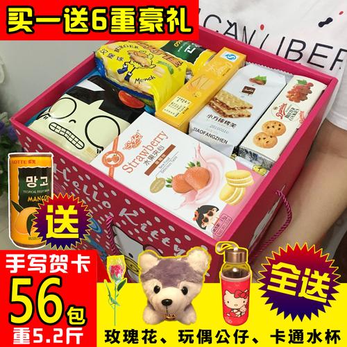 给吃货送什么礼物,给吃货送什么礼物好,送吃的送什么好?