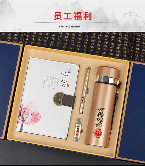 音乐教师奖励小礼品,,表彰奖励适合发什么纪念品?