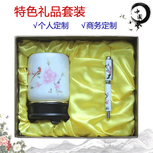 外事礼品购买方案,外事礼品购买方案怎么写,成都必买十大礼物?