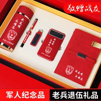 送什么礼物给兵哥哥,送什么礼物给兵哥哥最有纪念意义,兵哥哥探亲回来见面送什么礼物?