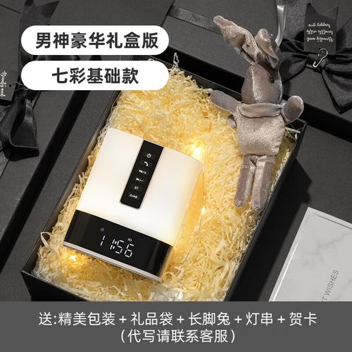 给男神送什么毕业礼物,,初中男生毕业长辈送什么礼物?