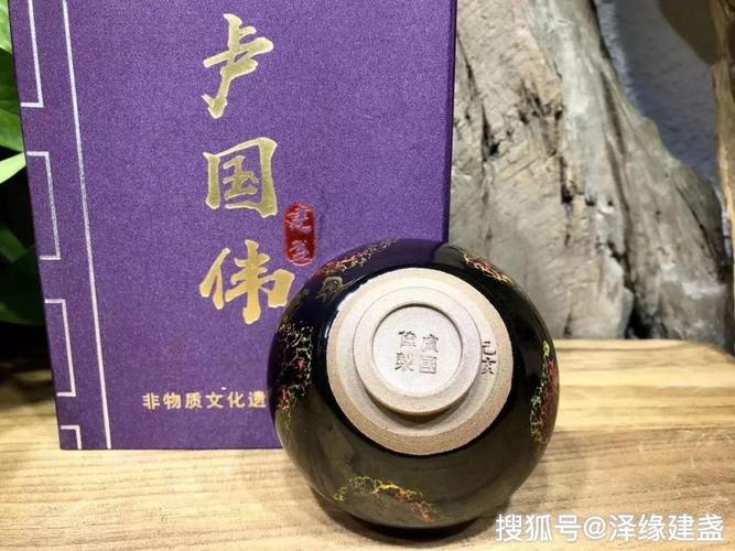 建盏入选国家礼品,建盏入选国家礼品有哪些,卖建盏营业执照经营范围怎么写?