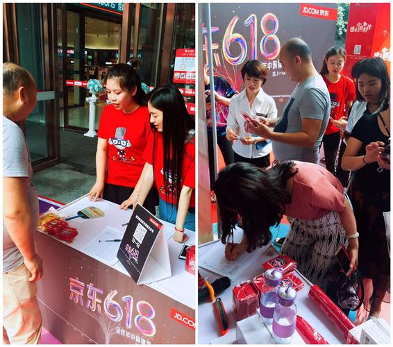 活动免费送礼品,活动免费送礼品什么最合适,京东手机店送礼品是怎么回事?