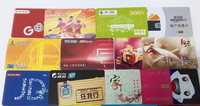 电话礼品卡好卖吗，电话礼品卡好卖吗安全吗，月映星河 礼品卡无法兑付？