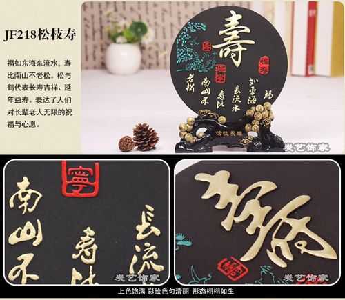 订制广告礼品广安,,我家在石家庄,马上就要过节了,送点什么礼品给长辈比较好呢,要健康、新鲜?