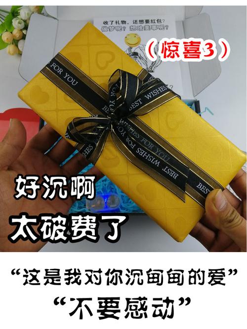 送哥哥什么礼物好呢,,送哥哥什么礼物比较好?