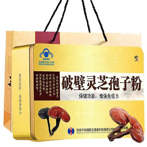 看望病人带什么礼物,看望病人带什么礼物好,探望手术前的人送什么好?