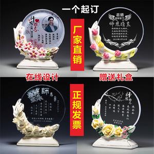 女性退休送什么礼物，女性退休送什么礼物合适，适合送女性退休的轻奢礼物？