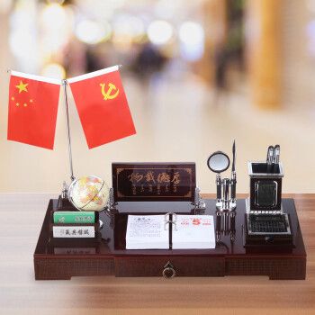 送总经理什么礼物,送总经理什么礼物合适,送主任东西,该送什么好?