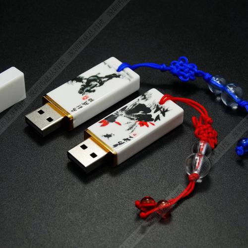 专业礼品u盘定做,专业礼品u盘定做店,淘宝电影u盘定制是什么意思?