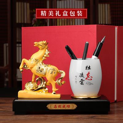 办公室发礼品,办公室发礼品视频,领导办公室有其他人 怎么送礼?