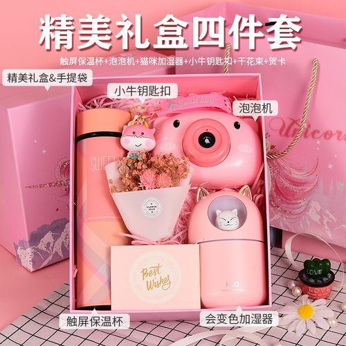 九岁生日送什么礼物,九岁生日送什么礼物好,初中生必买的10种奖品?