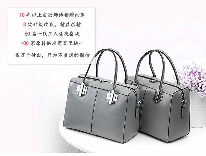 定做礼品手提包,定做礼品手提包图片,私人定制包包质量高吗?