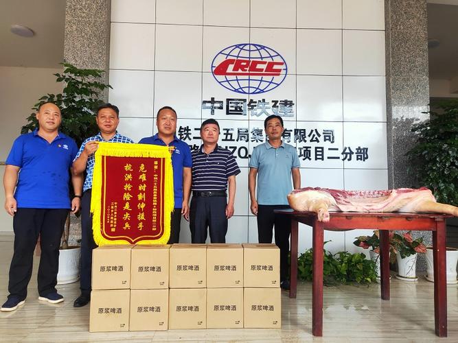 政府机关宣传礼品,政府机关宣传礼品有哪些,机关单位可以收锦旗吗?