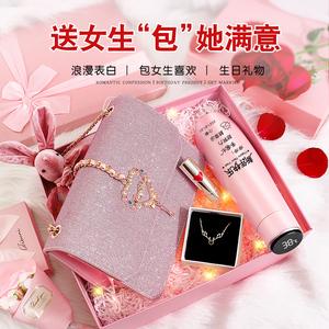 发小结婚送什么礼物,发小结婚送什么礼物合适,发小结婚,送什么礼物比较好?