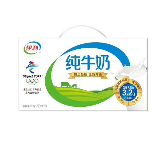 纸盒礼品盒厂家,纸盒礼品盒厂家电话,伊利纯牛奶盒是哪里生产的?