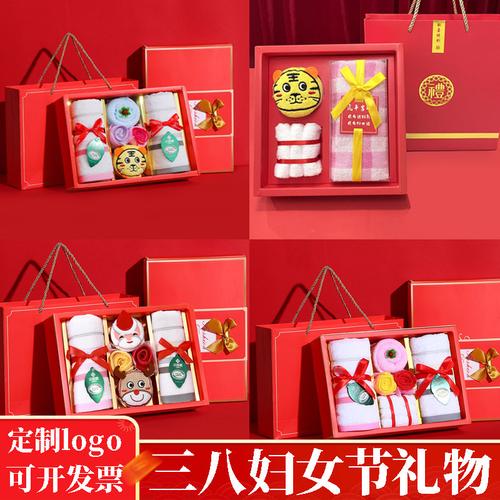 妇女节发什么礼物，妇女节发什么礼物给员工，妇女节有什么特别的礼物？