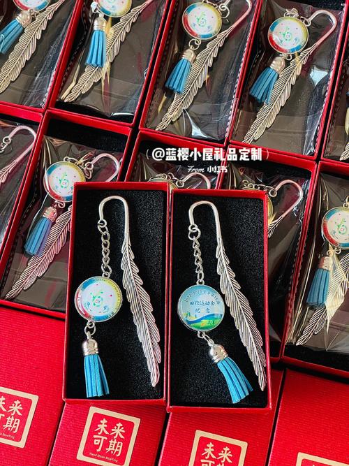 适合学校活动的礼品,适合学校活动的礼品有哪些,班级及个人颁发的奖品有哪些?