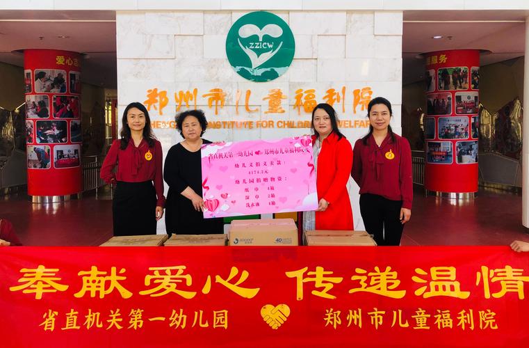 郑州市礼品协会,郑州市礼品协会会长,郑州十大必买礼物推荐?