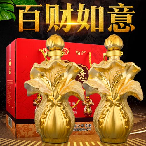 礼品送酒送几瓶,礼品送酒送几瓶合适,买酒送人一般要几瓶比较合适?