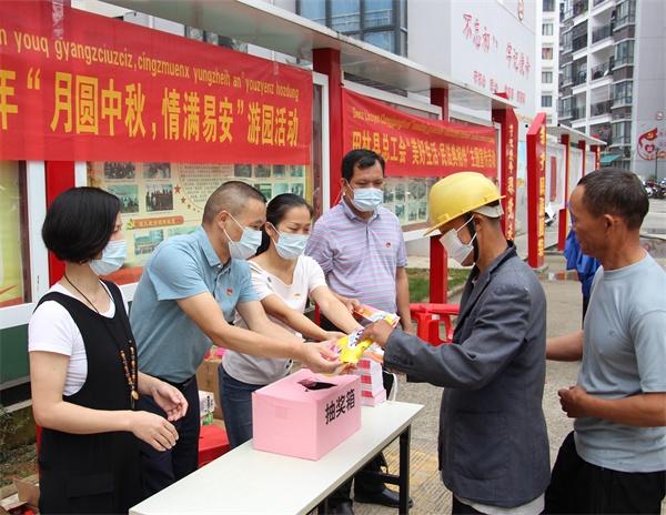 工会活动发放小礼品,工会活动发放小礼品文案,工会活动奖品发放标准是多少?有文件吗?