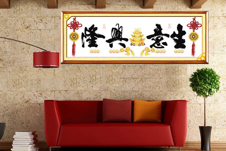 开业绣什么礼物,开业绣什么礼物好,卖门的门市开业送点什么小礼物?