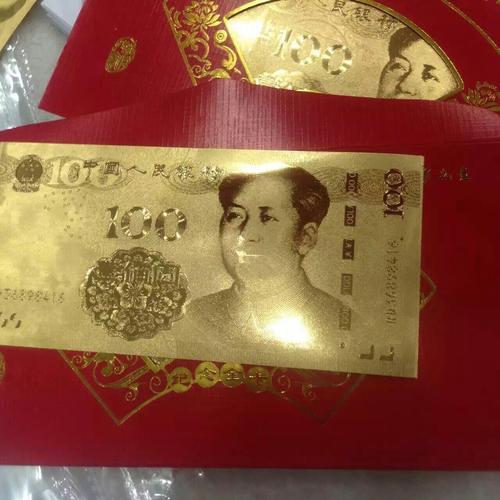 100快钱的礼品,100块钱礼品,500元左右的礼品有哪些?