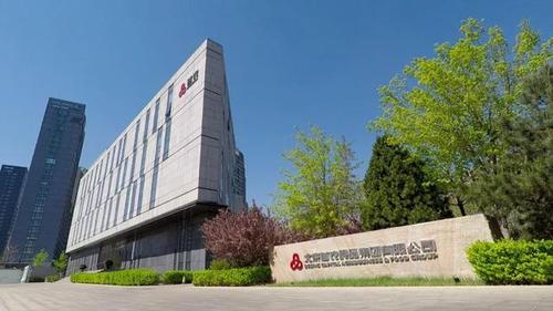 首农礼品卡正规,,深圳卓越集团属于国企吗?