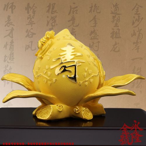 祝寿的礼品的含义,祝寿的礼品的含义是什么,祝寿应该送哪些礼品?