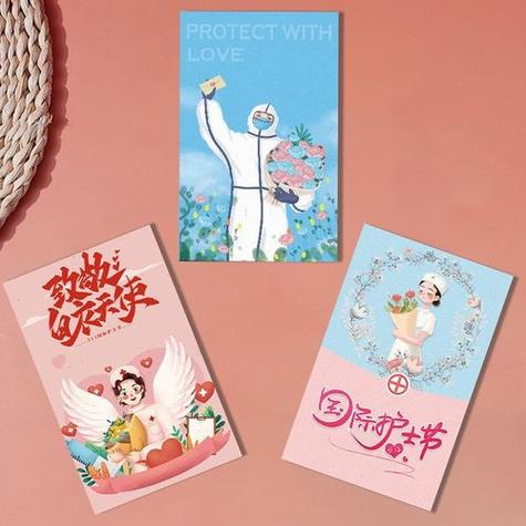 512送什么礼物,512送什么礼物给护士长比较好,5.12护士节送什么礼物好?