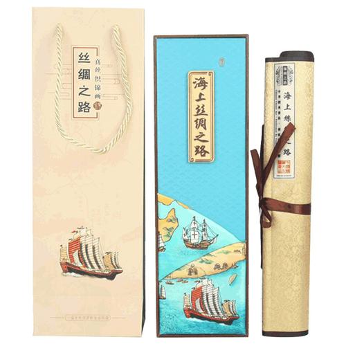 售丝绸之路礼品,售丝绸之路礼品有哪些,丝绸手帕是谁的礼物?