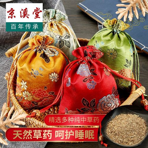 失眠的人送什么礼物,失眠的人送什么礼物好,失眠送什么礼物好?