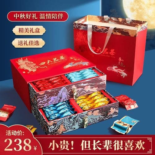 3百元礼品，百元礼品买什么好，300元给爸爸买中秋节礼贵吗？