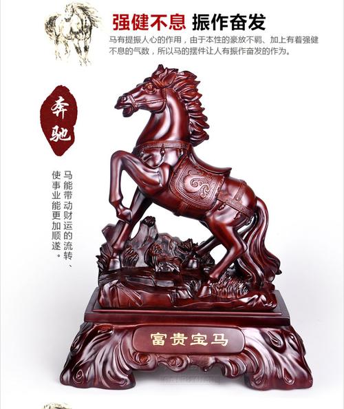 马年送什么礼物好,马年送什么礼物好呢,鸿运是什么词性?