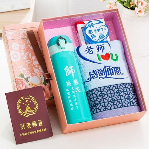 给女班长什么礼物,给女班长什么礼物好,大学里班长给班委成员送什么礼物?