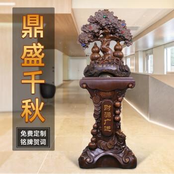 领导乔迁送什么礼物,领导乔迁送什么礼物好,领导乔迁新居送什么绿植比较好?