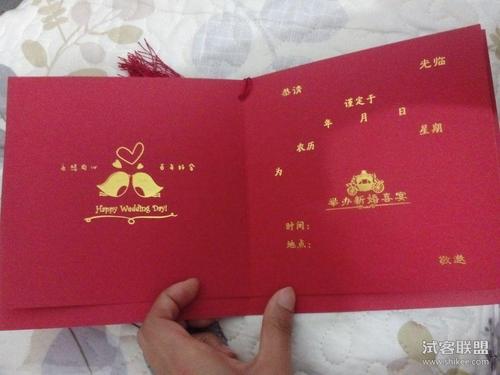 室友结婚送什么礼物,室友结婚送什么礼物最合适,舍友结婚发请帖怎么回复?