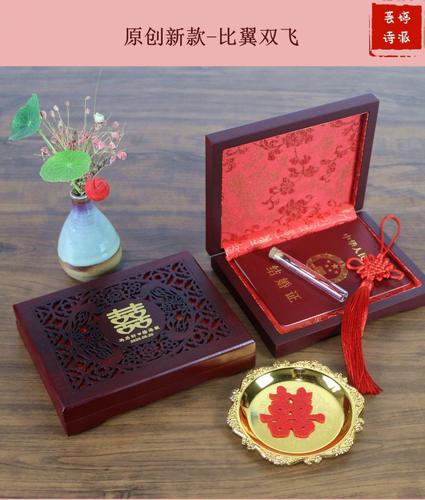 北京春节礼品展,,北京定亲男方准备什么礼品?