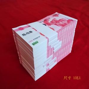 100元钱会礼品,一百块钱礼品,100元礼品推荐?