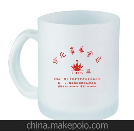 促销礼品杯定制批发,促销礼品杯定制批发厂家,粥杯子哪里批发?