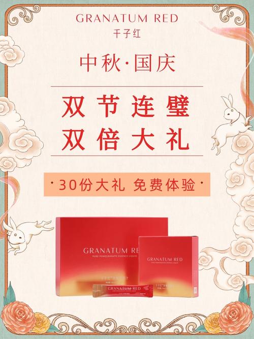国庆送什么礼物好,国庆送什么礼物好给女朋友,十月一送礼送啥合适?