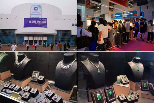 2017北京礼品展时间,2017北京礼品展时间表,北京玲珑荟是干嘛的?