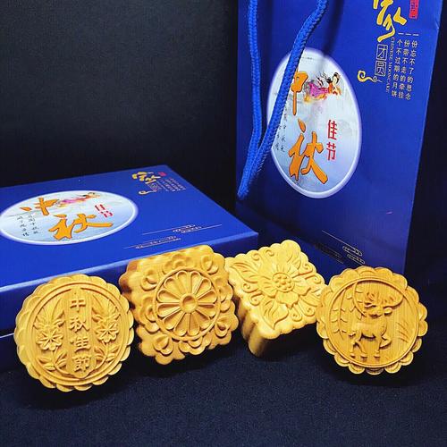 送老人中秋礼品,送老人中秋礼品送什么好,中秋节到了去亲朋好友送什么礼合适?