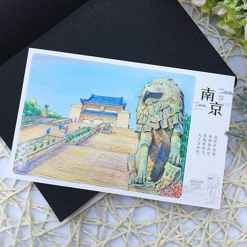 南京故事礼品店，，南京哪里可以买到风景明信片？